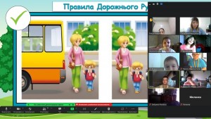 06 Єдиний урок