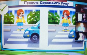 06 урок з безпеки дорожнього руху