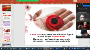 06 інформаційна година