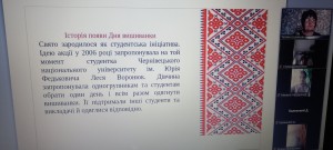 06 година спілкування