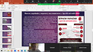06 бесіда