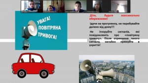 06 година спілкування