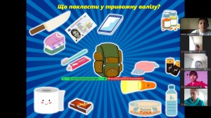 06 бесіда