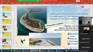 06 інформаційна година