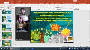 06 виховна година