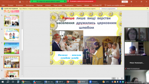 06 інформаційна година