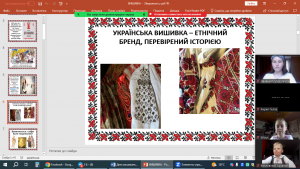 06 інформаційна година