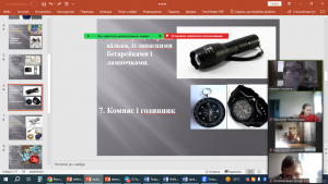 06 Тривожна валіза