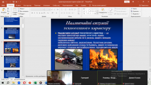 06 бесіда
