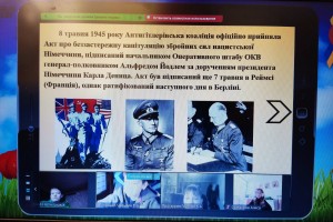 06 інтерактивна бесіда