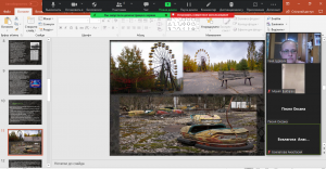 06 година спілкування