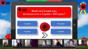 07 інтерактивна бесіда