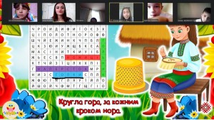 07 вікторина