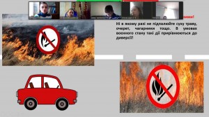 07 година спілкування