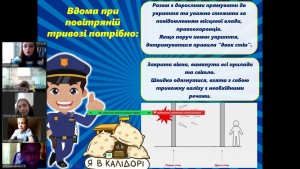 07 бесіда