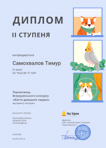 07