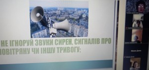 07 година спілкування
