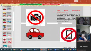 07 заняття з правил дорожнього руху