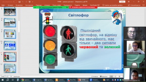 07 Єдиний урок