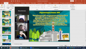 07 виховна година