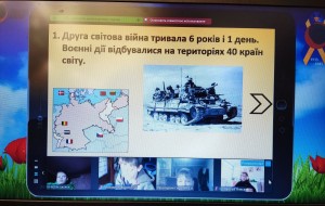 07 інтерактивна бесіда