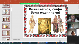 07 інформаційна година