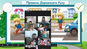07 Єдиний урок