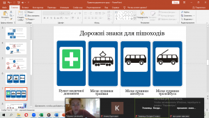 07 година спілкування
