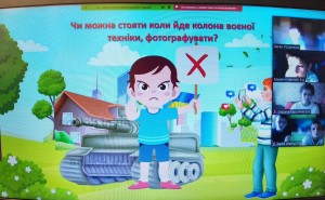 07 урок з безпеки дорожнього руху