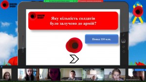 08 інтерактивна бесіда