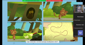 08 інформаційна хвилина