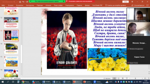 08 інформаційна година