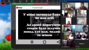 08 інтерактивна бесіда