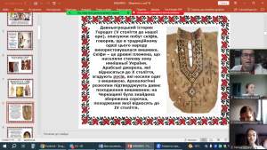 08 інформаційна година