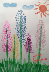 08 флешмоб