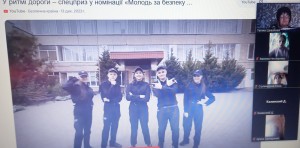08 година спілкування
