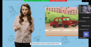 09 інформаційна хвилина