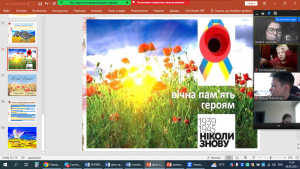 09 інформаційна година