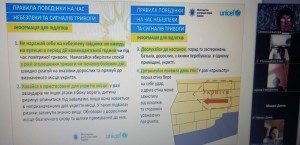 09 година спілкування