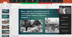 09 година спілкування