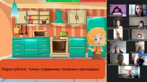 10 єдиний урок з БЖД