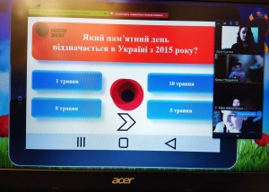 09 інтерактивна бесіда