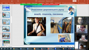 09 Єдиний урок