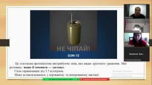 09 цикл уроків