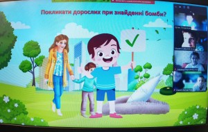 09 урок з безпеки дорожнього руху