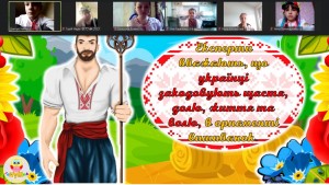 09 вікторина