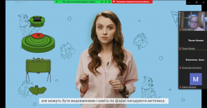 10 інформаційна хвилина