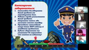 10 бесіда
