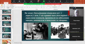 10 година спілкування
