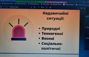 10 година спілкування